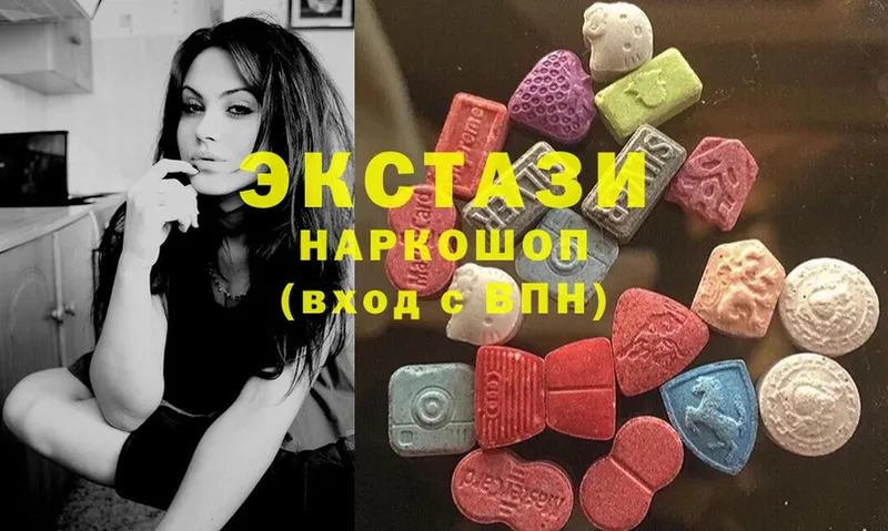 Ecstasy DUBAI  Пушкино 